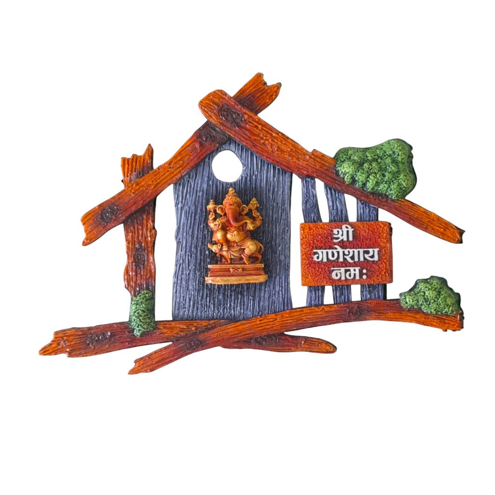 Shree Ganesha Namah Wall Mural