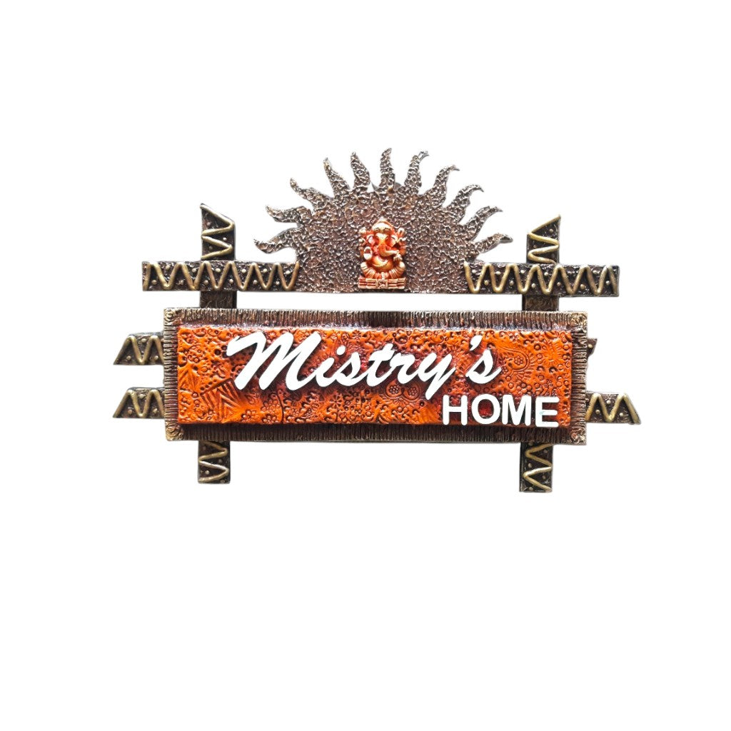 Sun with Ganesha Nameplate