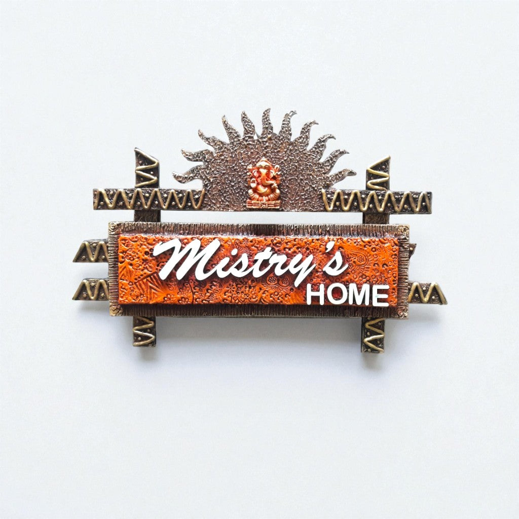 Sun with Ganesha Nameplate
