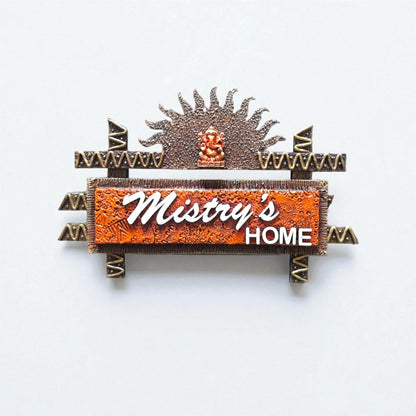 Sun with Ganesha Nameplate