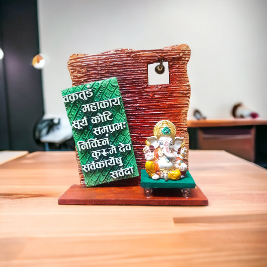 Vakratund Mantra Ganesha Wall Hanging