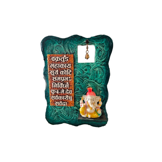 Vakratund Mantra Ganesha Mural