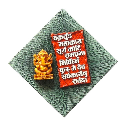Vakratund Mantra Ganesha Wall Mural