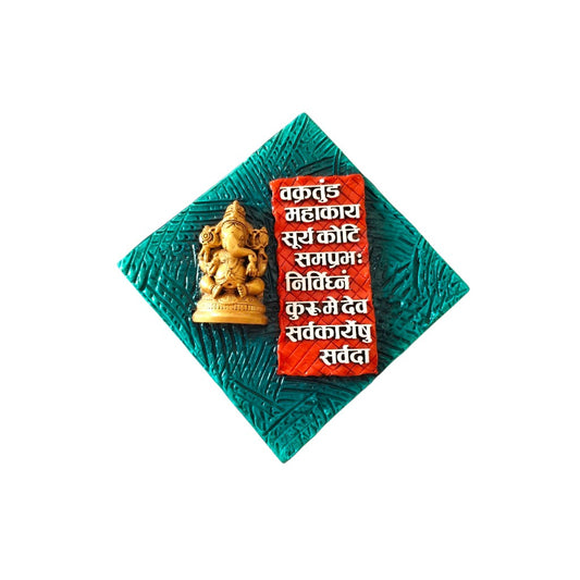 Vakratund Mantra Square Shaped Ganesha Mural